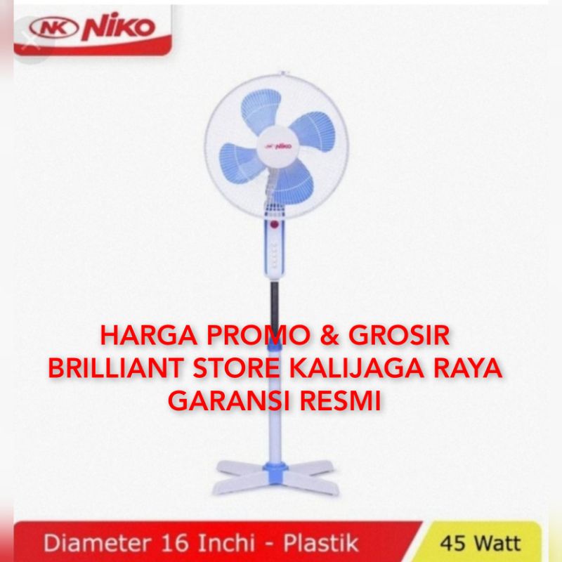 kipas angin Niko berdiri 16&quot; NK16NL/go shop brilliant store Kalijaga raya