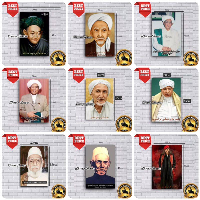 POSTER ULAMA DAN HABAIB|POSTER HIASAN DINDING MURAH|POSTER UKURAN A3/ 30x45cm
