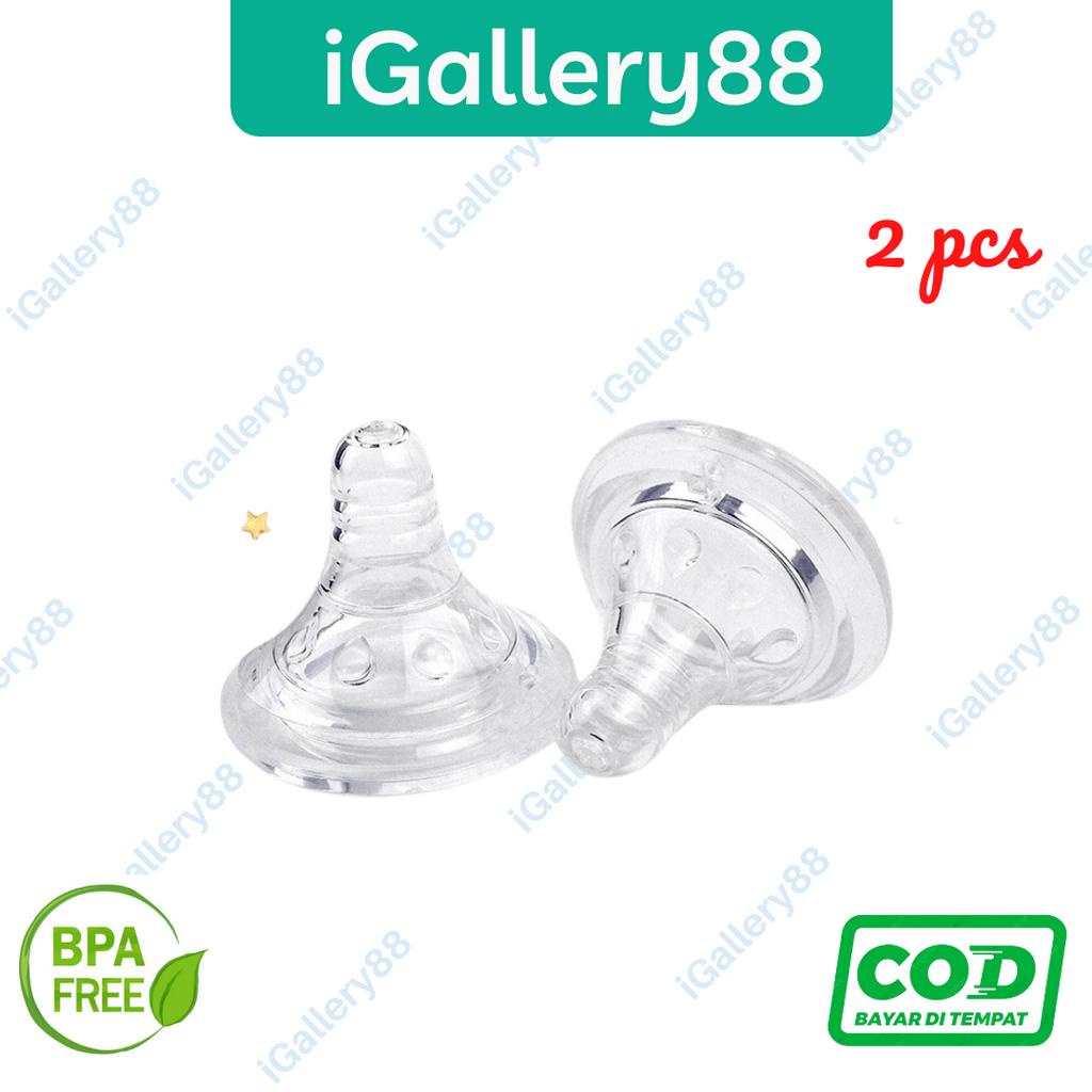 COCONI Wide Neck Baby Bottle Nipple Teat Replacement 2pcs | Dot pengganti Botol Susu Wide-Neck Coconi 2pcs