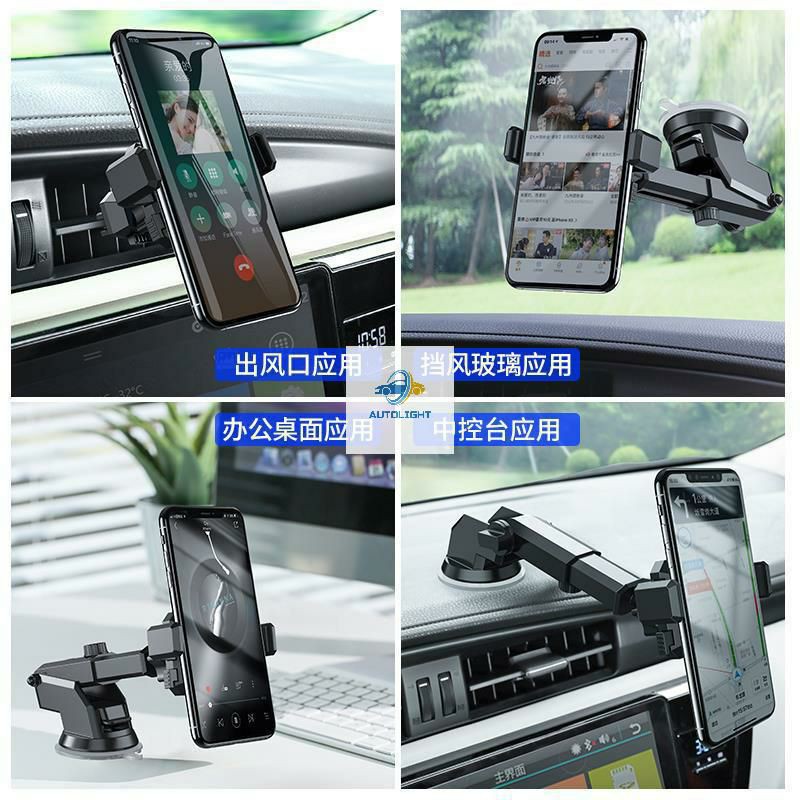 Holder HP Mobil / Holdder HP Motor Suction Cup Car Holder For Smartphone