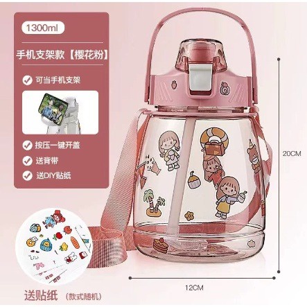 BOTOL MINUM ANAK BENING GEMOY 1,3 LITER FREE STICKER [SWEETSPACE]