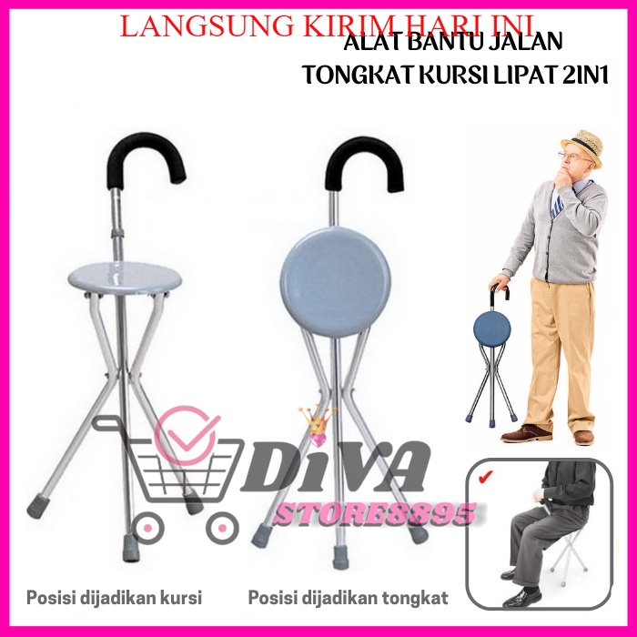 Tongkat Kursi Lipat 2 in 1 | Alat Bantu Jalan Orang Tua Lansia Dengan Bangku Duduk | Tongkat Manula Walking Stick Foldable Praktis TONGKAT LIPAT