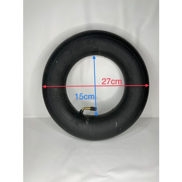 Ban Dalam 70/65 - 6.5 inch Electrik Scooter - Goped - Universal