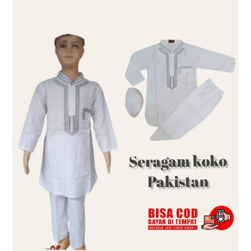 setelan baju koko [bordir]termurah anak laki laki lengan panjang busana muslim anak laki laki terlaris anak usia 1-12th