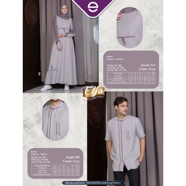 COUPLE 140 CINDER GREY ETHICA AYUMI 317 KAHFI 208