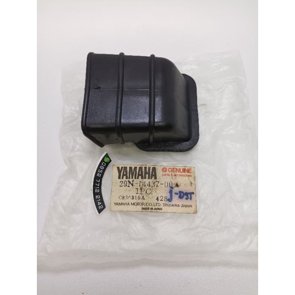 Karet duck filter box hawa tutup atas 29N Rxk Rxz Rzr Rxking Kobra Rx king Cobra 1983-1994 Original 