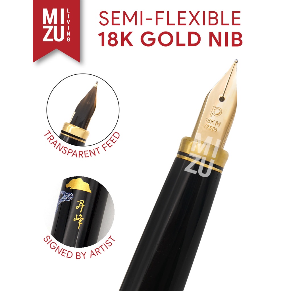 PLATINUM MODERN MAKI-E 18K Gold Nib Urushi Fountain Pen