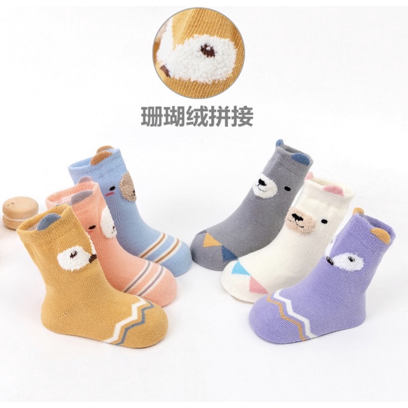 Kaos Kaki Bayi Import Antislip Model FOX or BEAR / Baby Cute Socks