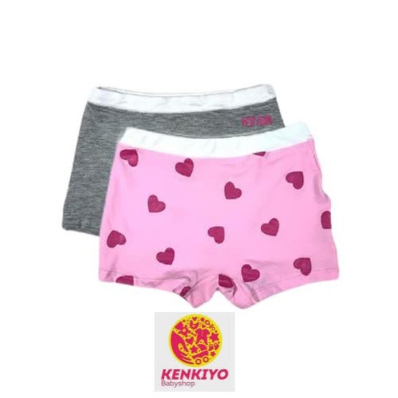 Ardenleon Boxer Girl Size M – Love Grey