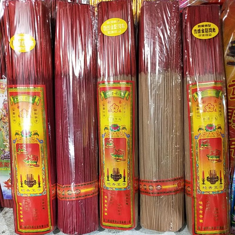 Hio Dupa Wangi Cendana / Hio Cendana Dupa cendana Aromaterapi Mei Chun