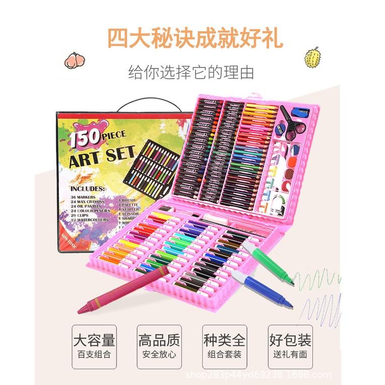 

[KODE PRODUK LEV899552] ART SET 150 PENSIL WARNA / COLOURING SET 150 PCS / GULALI BOOKS PAKET MEWARNAI