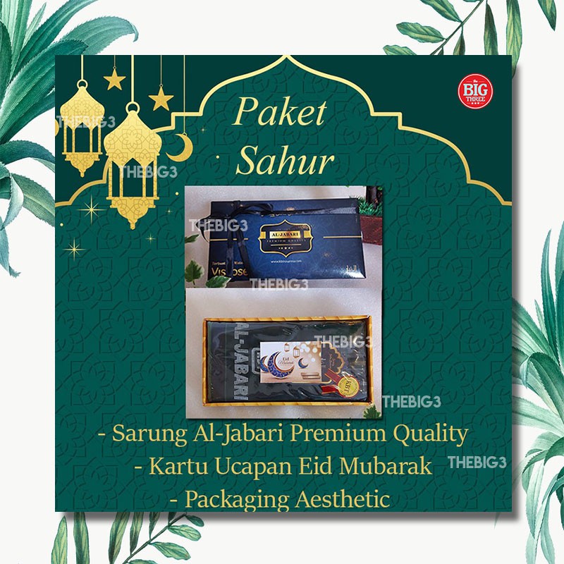 Hampers Lebaran / Parcel Murah Berkualitas - Parsel Paket Rahmah Barakah Mubarak Sahur Ibadah TBT