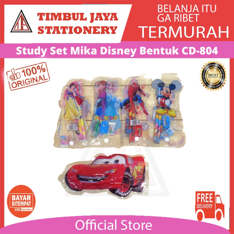 

Study set / Paket alat tulis / Stationery set / Goodies bag disney mika bentuk 5 in 1 cd-804
