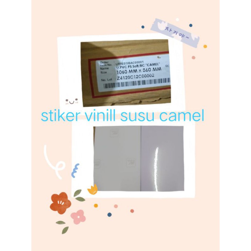 

Sticker vinyl susu/camel/uk 106x86/sticker vinyl