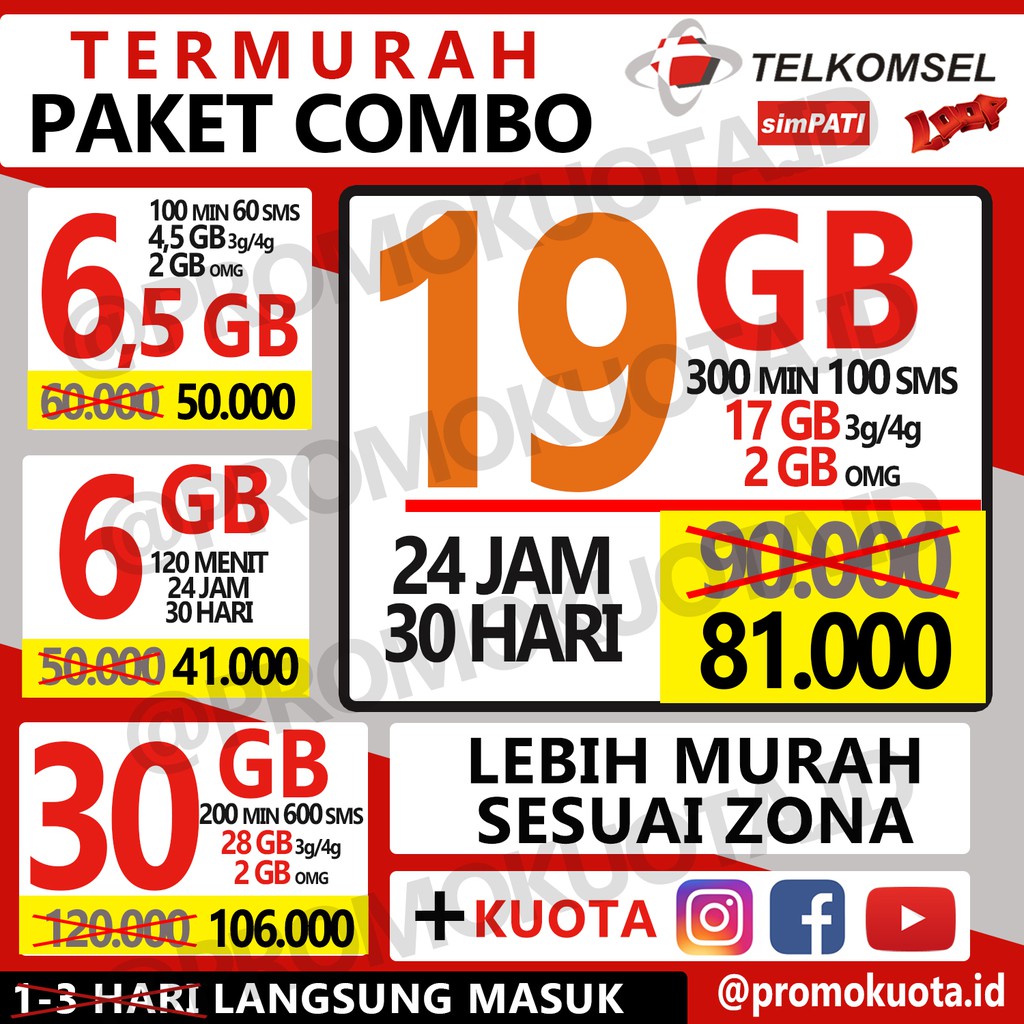 Termurah Paket Data Combo Telkomsel 24 Jam Simpati 4gb 12gb 25gb Loop 2gb 6gb Shopee Indonesia