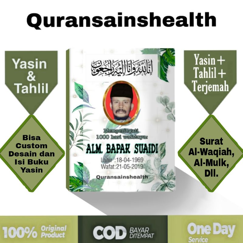 CETAK BUKU YASIN TAHLIL LENGKAP CUSTOME DESAIN COVER/FOTO/ISI