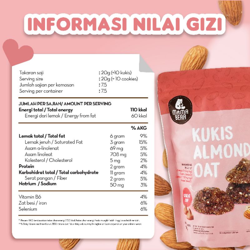 (MAMA BEAR) Kukis almond oat mama bear rasa Cokelat Chip / Pelancar ASI Mamabear / ASI Booster Terlaris