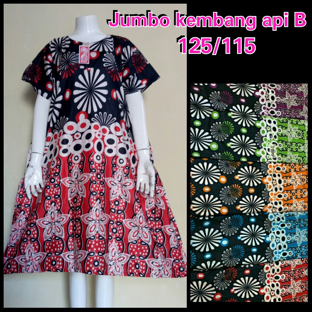 Jumbo Kembang Api 125/115 - 1Seri (1motif, 5warna)