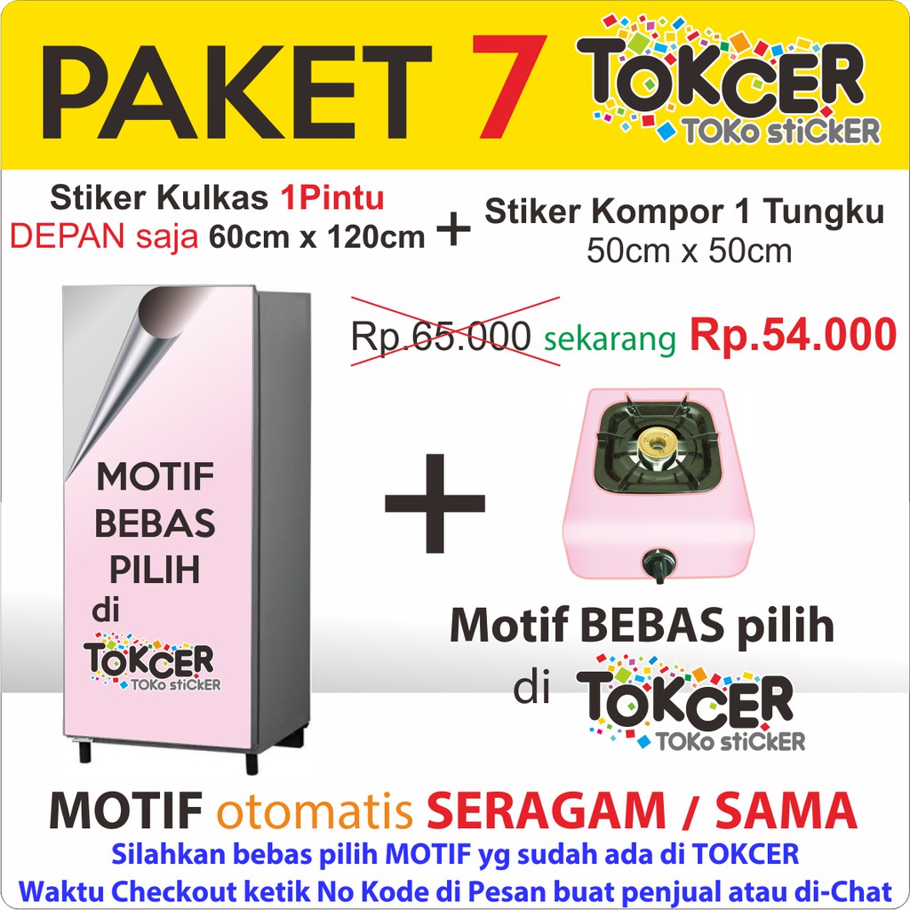 PAKET 7 : Stiker Kulkas 1 Pintu + Stiker Kompor 1 Tungku