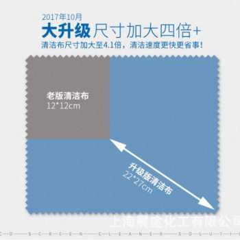 Cleaning Kit Pembersih Layar LCD Smartphone Laptop Lensa Kamera / Pembersih Layar Hp Laptop Lensa Kamera Aman Lembut Cairan Spray Pembersih Layar LCD / Cleaning Kit Kamera Dan Sensor Cleaning Kit Laptop Keyboard Dan Layar Cleaning Kit Hp Kit Cleaning