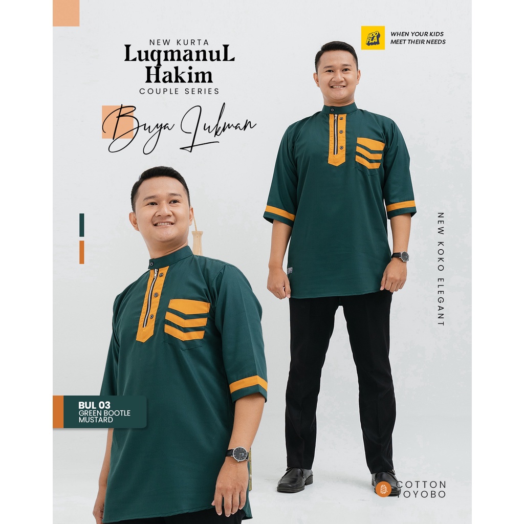 Baju Koko Kurta Pakistan Couple Ayah Anak Lengan Pendek Kualitas Terbaik Model Terbaru Lebaran 2022