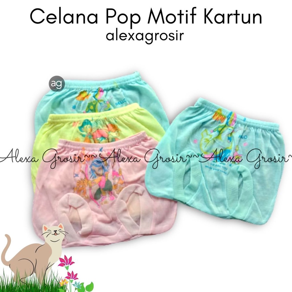 12 PCS CELANA POP MOTIF KARTUN OB - ALEXA GROSIR