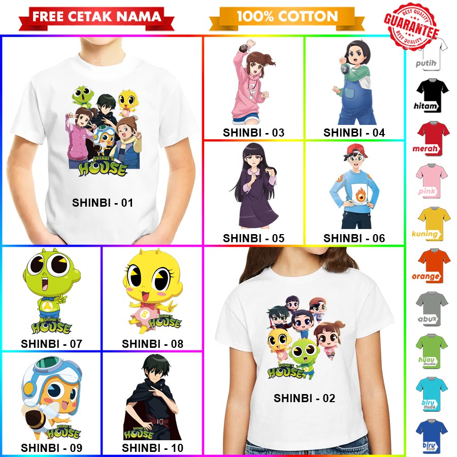 [FREE NAMA!!] Baju Kaos COUPLE ANAK DAN DEWASA SHINBI HOUSE / THE HAUNTED HOUSE BANYAK MOTIF