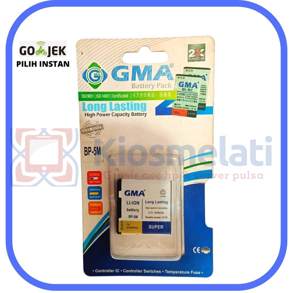 BATERAI GMA NOKIA ORIGINAL DOUBLE POWER + 2iC Batre Hp Nokia BP-5M/ BATRE 2IC DOUBLE POWER STRENG BP