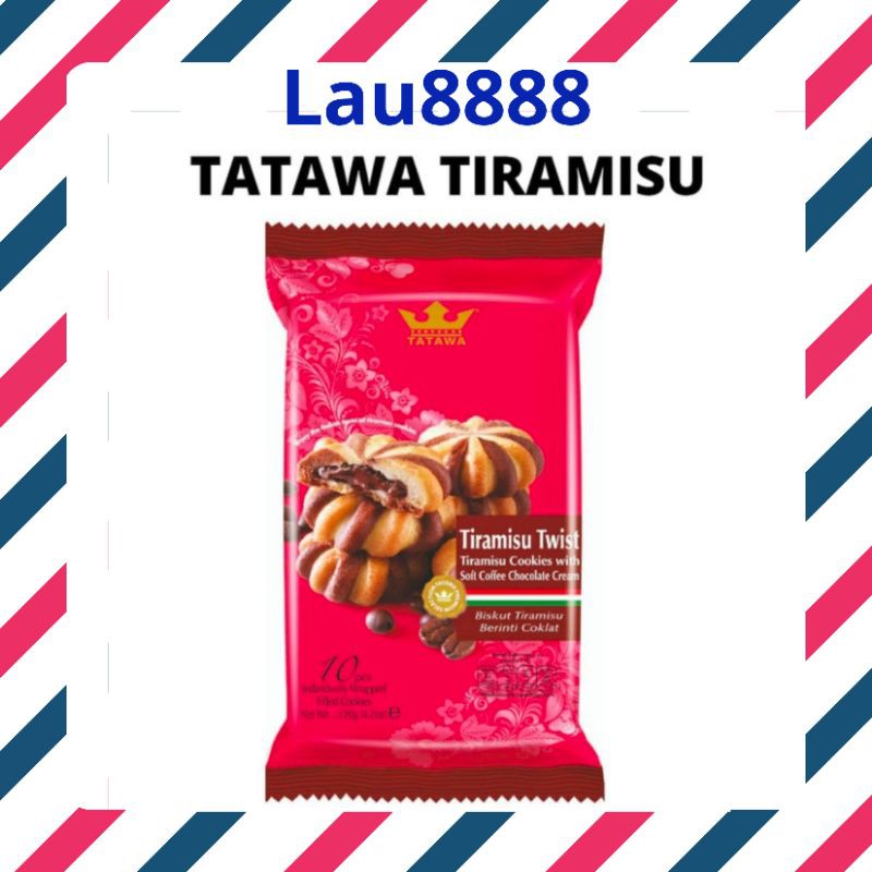 

TATAWA TIRAMISU COOKIES