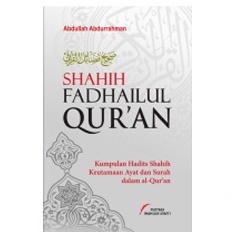 Gameela Bookstore SHAHIH FADHAILUL QURAN