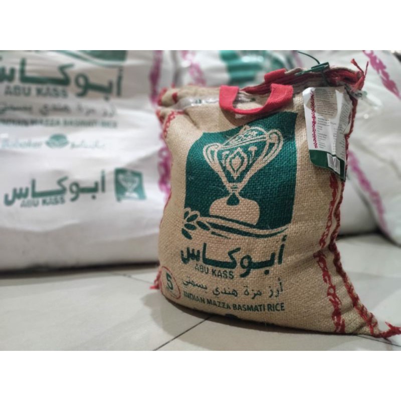 

basmati abukass 5kg