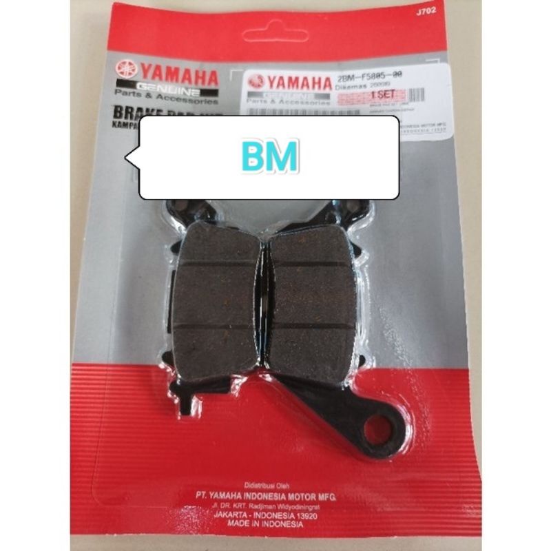 dispad 2BM dispad dpn yamaha mio m3,soul gt,nmax