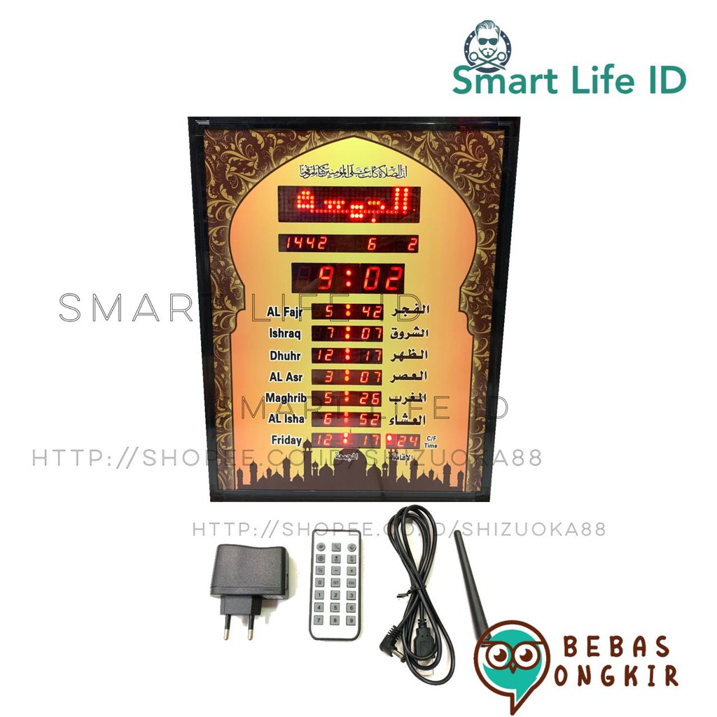 Jam Dinding LED Digital Clock Adzan Jadwal Sholat 5 Waktu Dekorasi Dinding Rumah XY 4535 Merah