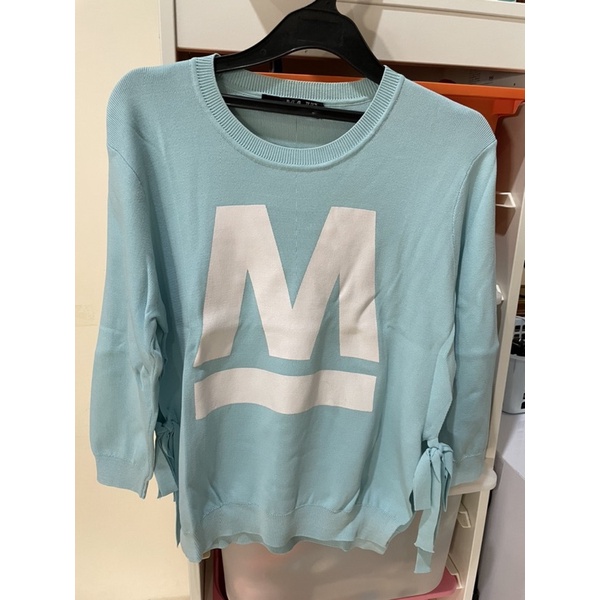 sweater maje