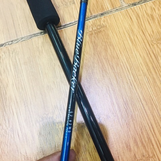 Joran daiwa new blue backer 62 ms