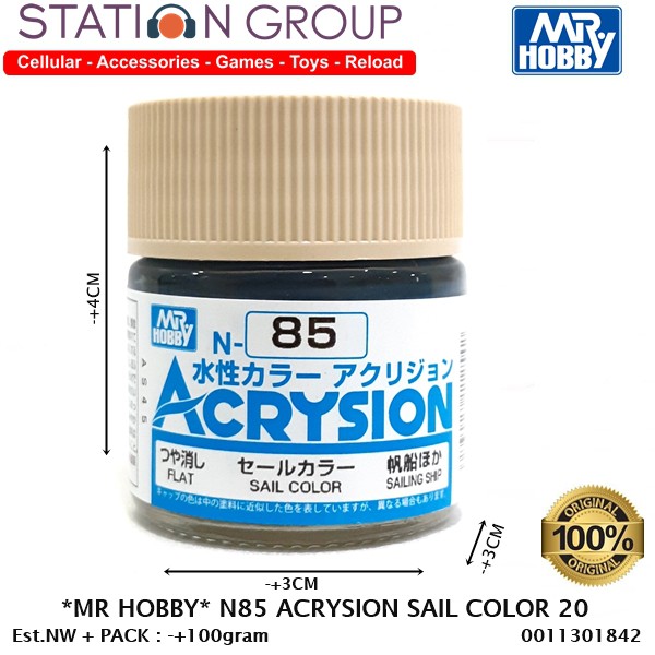 MR HOBBY N85 MR ACRYSION SAIL COLOR - CAT ACRYLIC GUNPLA GUNDAM
