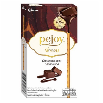 

Glico pejoy chocolate taste 37g