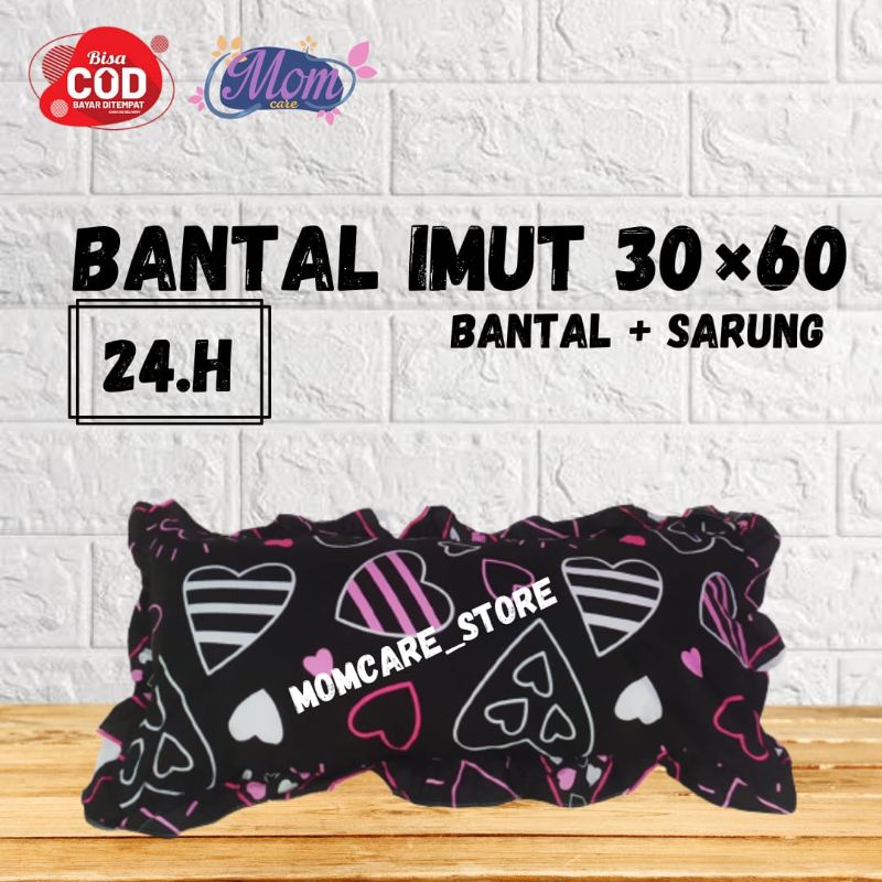 BAIM / BANTAL IMUT NO.24 H