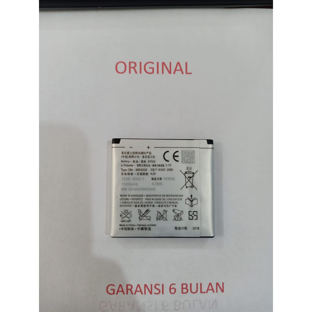 Baterai batere battery Sony Ericsson Viva Z EP500 Original