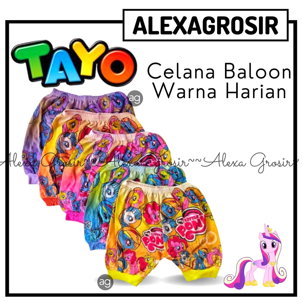 Celana Baloon 2-3 Tahun / Celana Pop Anak Murah Short Pants Kids Pendek