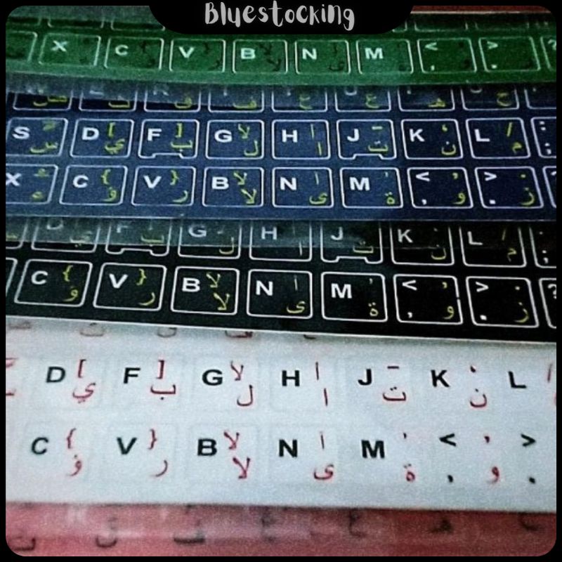 Jual Stiker Keyboard Arabic Huruf Hijaiyah Untuk Komputer/Laptop