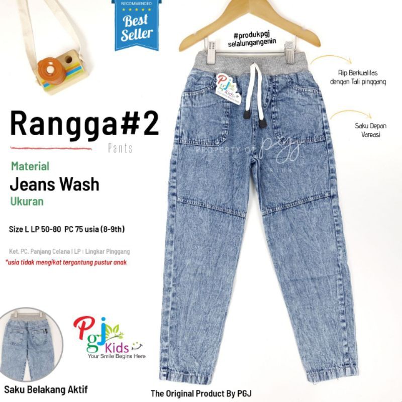 celana jeans anak RANGGA by pgj kids