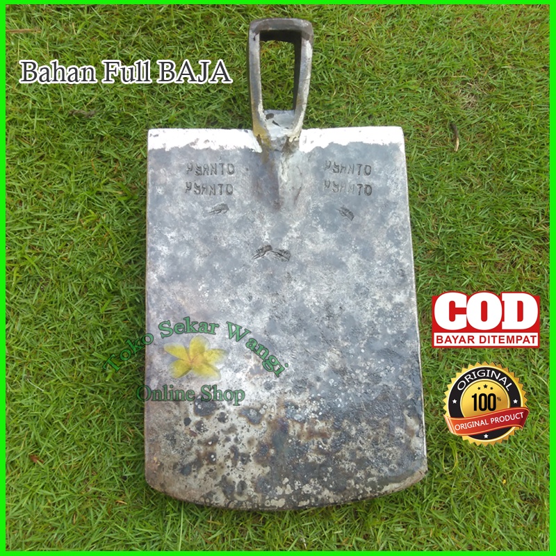 Cangkul Sawah Full Baja (tembus) Asli Produk Blitar Cap Mata / Mripat
