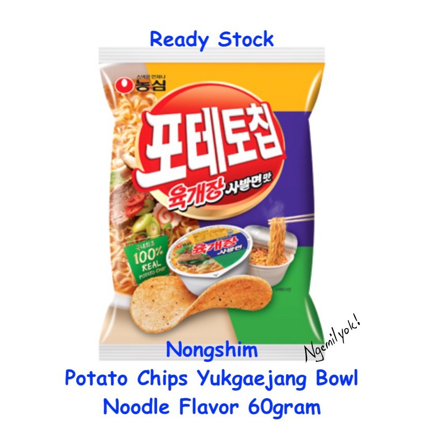 Nongshim Potato Chips Yukgaejang Bowl Noodle Flavor