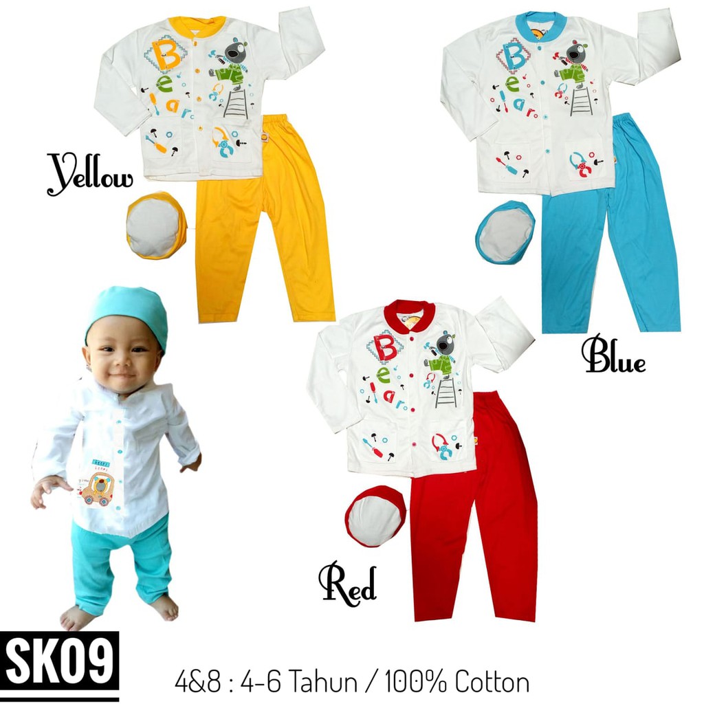 PROMO SETELAN KOKO ANAK LEEVA - SETELAN KOKO ANAK POLOS PUTIH - LEEVA SETELAN KOKO ANAK SK09