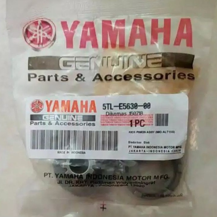 Pinion Mio lama Mio smile Mio sporty kick stater mio lama smile sporty