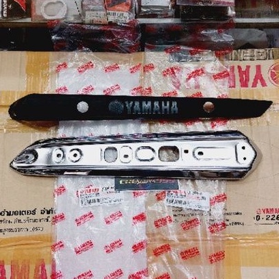 Tameng knalpot nouvo sx cover muffler nouvo sx original