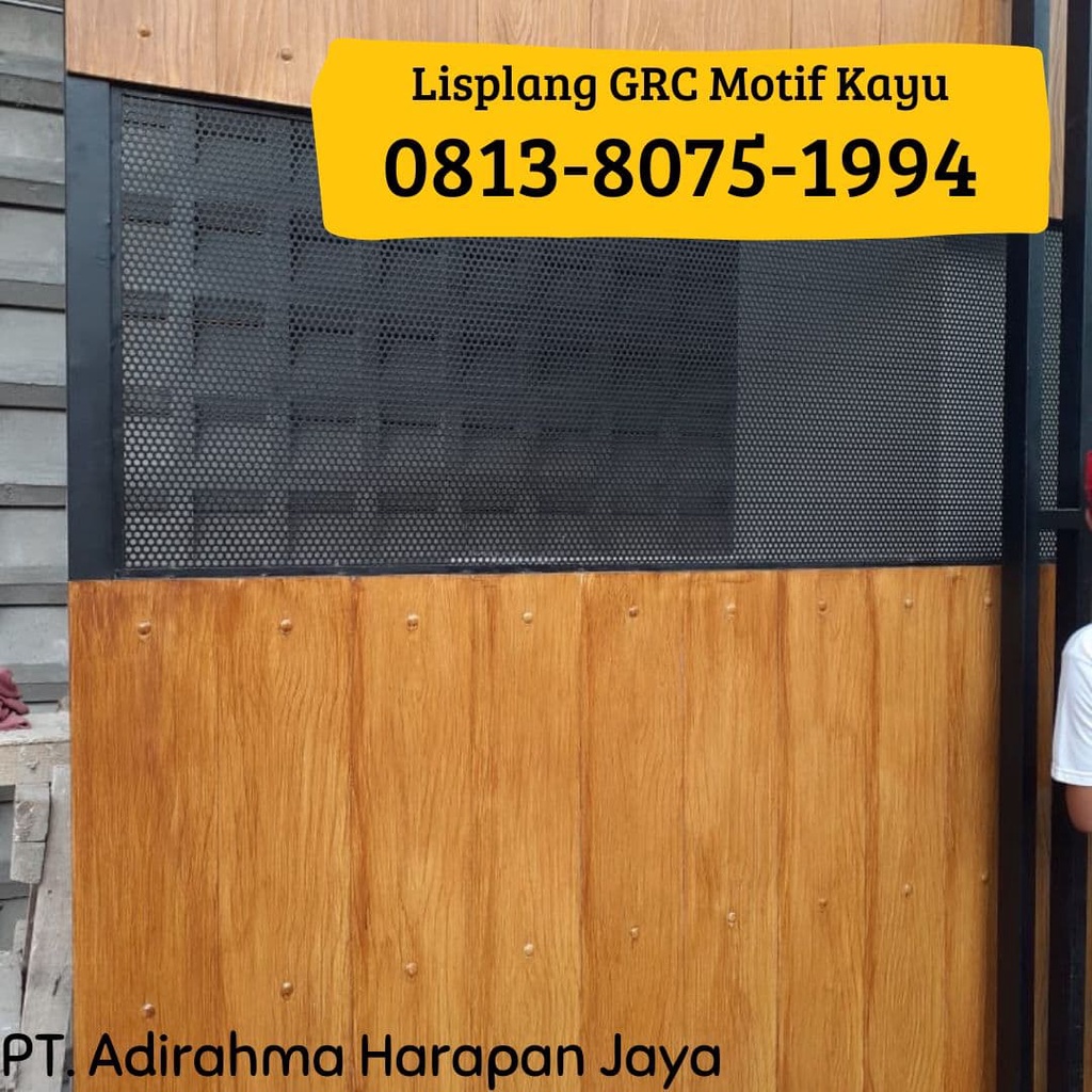 Jual Lisplang Grc Motif Kayu X X Mm Indonesia Shopee Indonesia