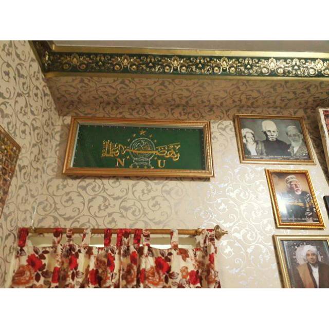 Harga Pabrik Kaligrafi Lambang Nu Ukuran 75 Cm X 35 Cm Cocok Dipasang Di Ruang Tamu GGgAxpurZeZQV