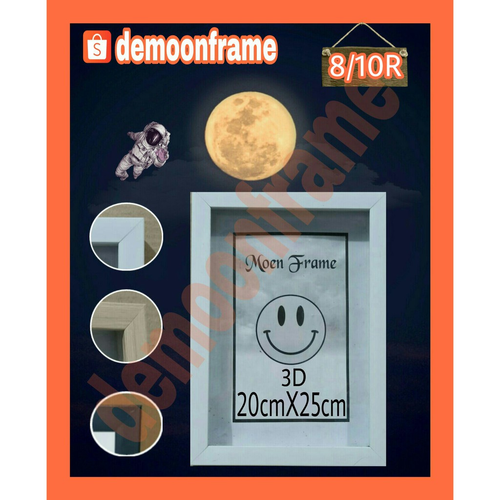 bingkai foto/frame/pigura/3D/pop up/scrapbook 8/10R(20cmX25cm)